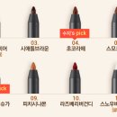 잉크본 이미지