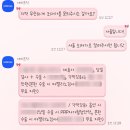 서울밝은약국 | [Review] 내돈내산! 강남서울밝은안과 스마일라식 후기 / 세이프닥 회사제휴 / 지인할인 / 가격 / 인공...