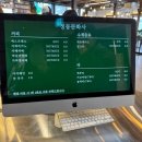 대전 빵지순례 구움과자 맛집 정동문화사 방문 후기