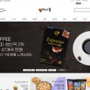 효성인터내셔널(주)