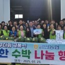 성덕마을회관 이미지