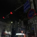 허갈닭강정법동점 | 수지구청역 허갈닭강정 : 뭐..무난무난? 바베큐, 갈릭 맛 포장 후기