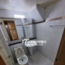 까르띠움공인중개사사무소 이미지