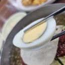 [내돈내산] 초량밀면 후기