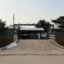 이화원 | 가평 여행 코스 추천: 아이가 너무 좋아했던 실내 식물원 이화원 방문 후기