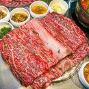 청기와타운 이미지