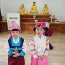 바라밀유치원 이미지