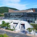 안전종합정비(주) 이미지