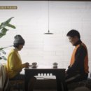 반쥴 - 강서구 강서로 243 | 반쥴