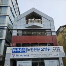 은혜요양원 | 원주요양원Ι 은혜요양원 여기서 느낀 진짜 편안함