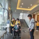 한국교통장애인협회 영주시지회 이미지