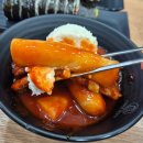 방앗간 | 신논현 맛집 떡볶이 김밥은 여기 덕자네방앗간 후기