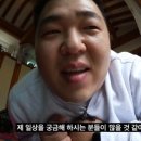 위드마이호미스 이미지