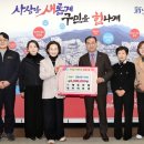 (주)해동