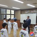 서울개웅초등학교 이미지