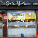 면목동-178 이미지