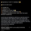 천사카롱 이미지