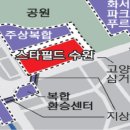 화서환승 이미지