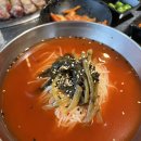 검멀레리조트 | 제주 여행 2일차 | 우도, 해광식당, 블랑로쉐, 검멀레해변, 복자씨연탄구이, 봄 그리고 가을 리조트