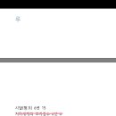 모노애드 이미지