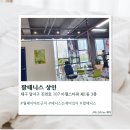 팝테니스상인