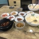 준희네밥집 이미지