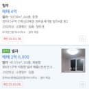 성북15 이미지