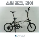 포크기타(야간) 이미지