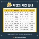한우장터 | [리뷰]온라인한우장터_한우 싸게 먹기_내돈내산 찐 후기