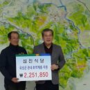 고달 이미지