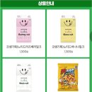 지에스기획 이미지