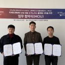 한독동물병원 이미지