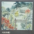 최사립 효자정문 이미지