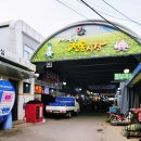 동부전통시장 이미지