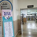 설림도서관(학습실) 이미지