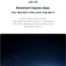 오션클린폴리머 | 기아 신입사원 채용정보 / 자소서 작성 정보 알려드립니다.