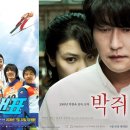 국가대표 - 창원시 성산구 마디미로 10 | 국가대표