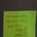 맘스맘연합소아청소년과의원 이미지