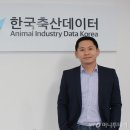 한국축산 주식회사 이미지