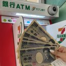 버스정류장 07-778 | 함께라면 어디든