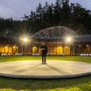 유알컬처파크 이미지