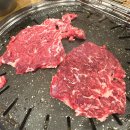 황제맨숀 네이버블로그