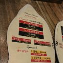 마약고기 이미지