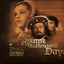 찰스아카데미 | 찰스 자롯 감독의 69년작 천일의 앤