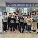 완주군청소년수련관 이미지