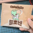 샌 | 희희디 동초샌 후기 해남현미 100% 건강한 아이간식