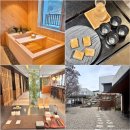 춘천원예농업협동조합 | 춘천감성숙소 찾는다면 여기, 히노끼탕까지 완벽했던 이와림 내돈내산 후기