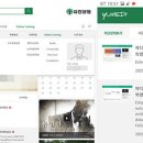 유메디
