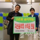 팽성노인복지관 이미지