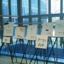 연수1동주민센터 이미지